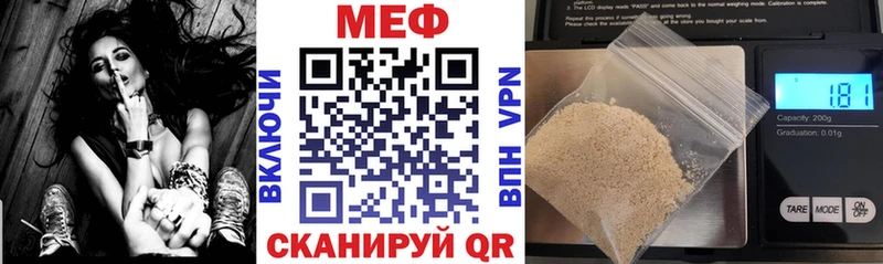 Хочу наркоту Печора COCAIN  СК  Галлюциногенные грибы  Меф 