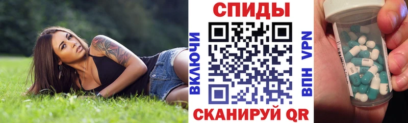 Amphetamine 98%  как найти наркотики  Печора 