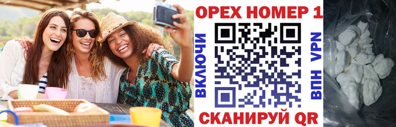 COCAIN Эквадор  купить  сайты  Печора 