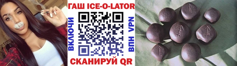 цена наркотик  Печора  Гашиш 40% ТГК 