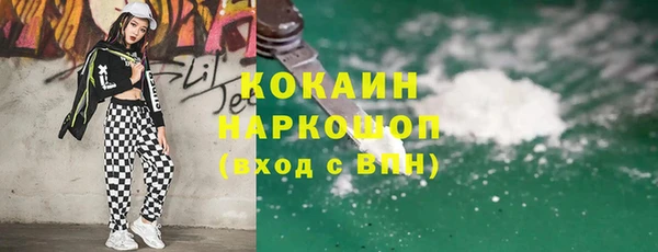 бошки Аркадак
