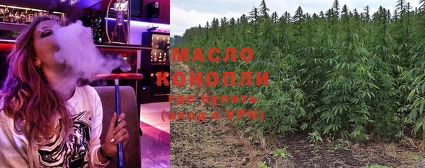 ешки Баксан