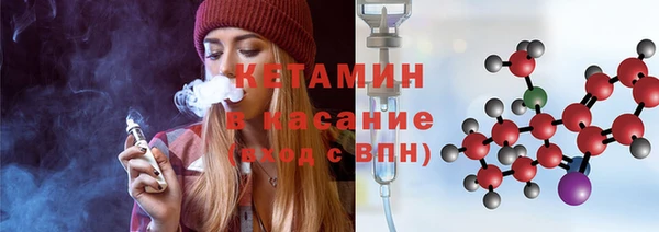 ешки Баксан