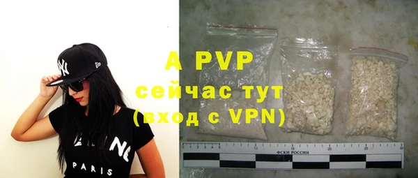 ешки Баксан