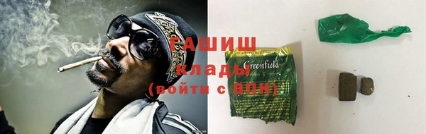 ешки Баксан