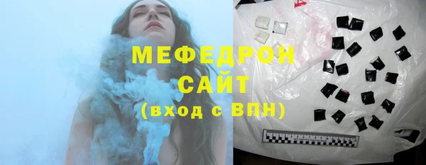 ешки Баксан