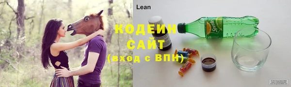 марки nbome Балабаново