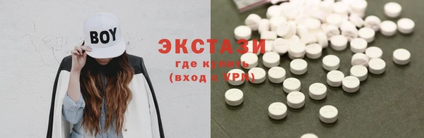 марки nbome Балабаново