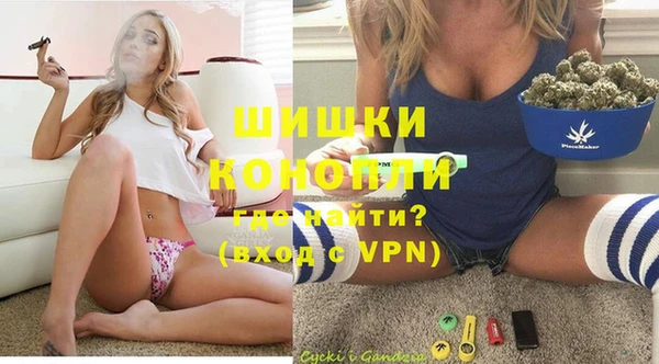 кристаллы Балахна