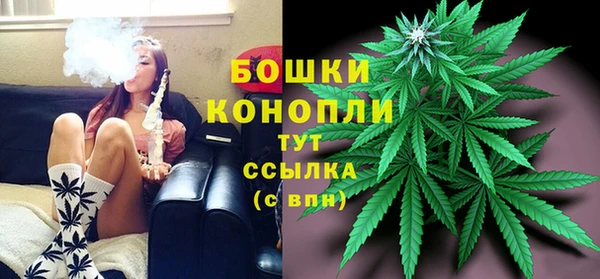 ешки Баксан