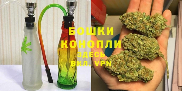 ешки Баксан