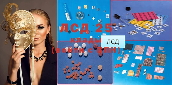 ешки Баксан