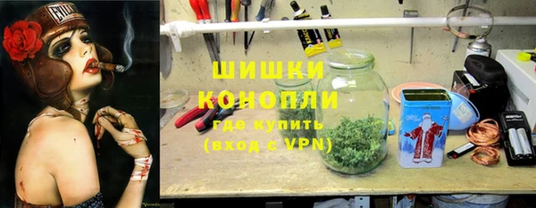 кристаллы Балахна