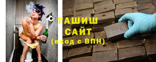 марки nbome Балабаново