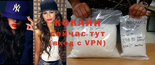 ешки Баксан