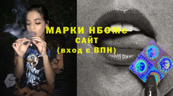 ешки Баксан