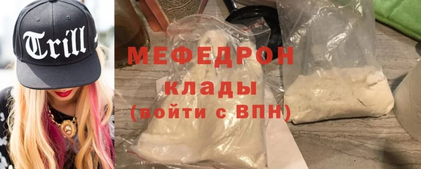 бошки Аркадак