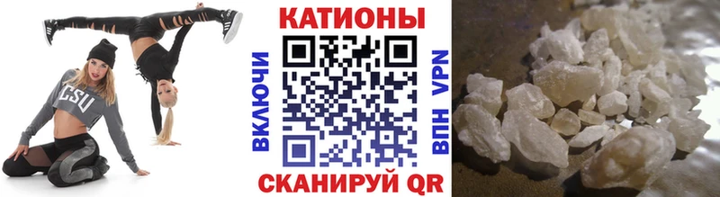 МЯУ-МЯУ mephedrone  как найти наркотики  MEGA ссылка  Печора 