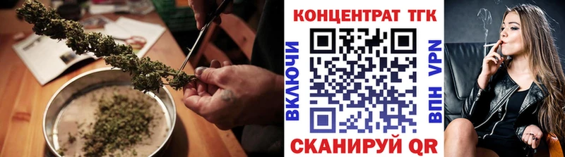 blacksprut рабочий сайт  darknet клад  ТГК Wax  Печора 