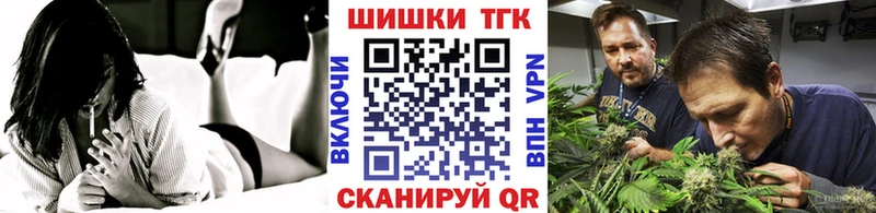 как найти закладки  Печора  мориарти формула  Марихуана LSD WEED  blacksprut онион 